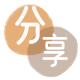 保定辽阳信用卡接单平台☀️诚信信用卡24小时在线靠谱商家推荐